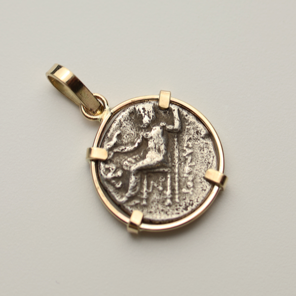 Alexander the Great Drachm Coin Pendant