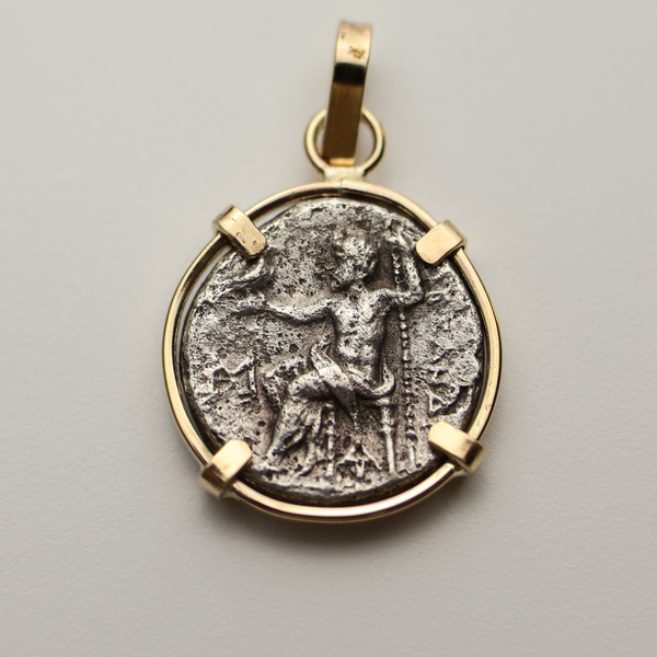 Alexander the Great Drachm Coin Pendant