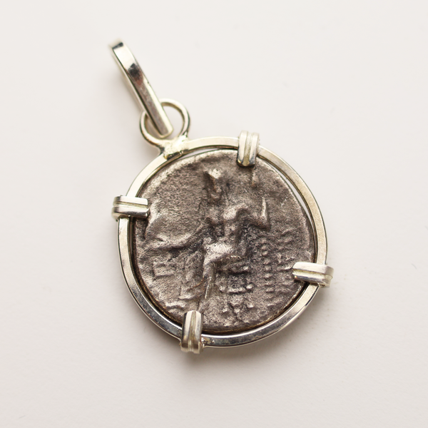 Alexander the Great Drachm Pendant