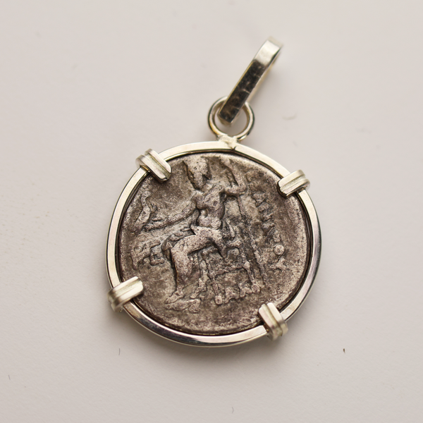 Alexander the Great Drachm Pendant