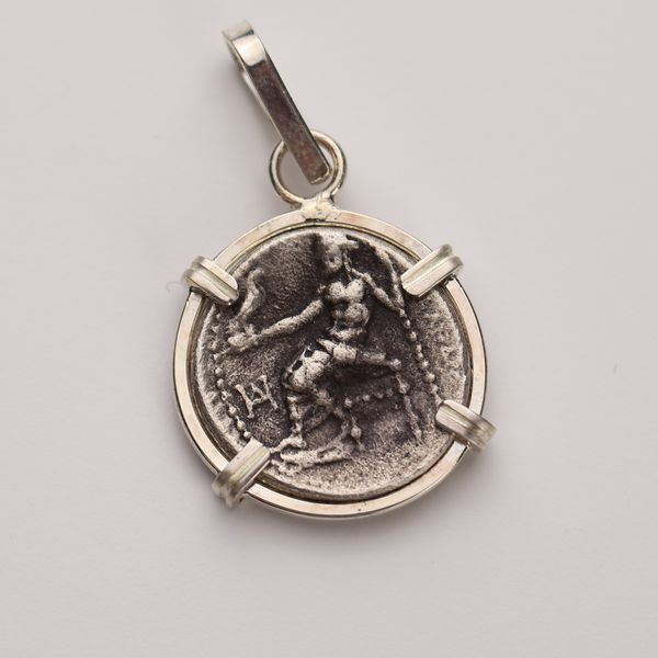 Alexander the Great Drachm Pendant