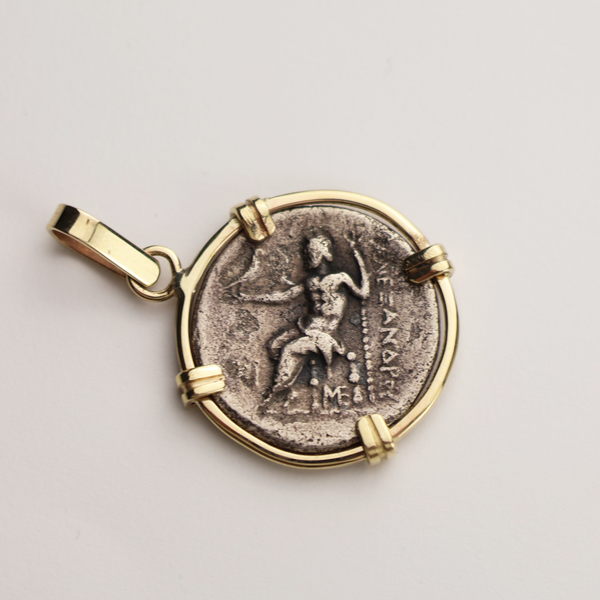 Alexander the Great Drachm Coin Pendant