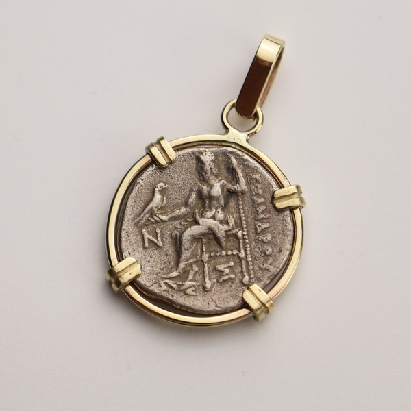 Alexander the Great Drachm Coin Pendant