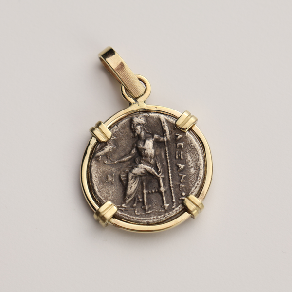 Alexander the Great Drachm Coin Pendant