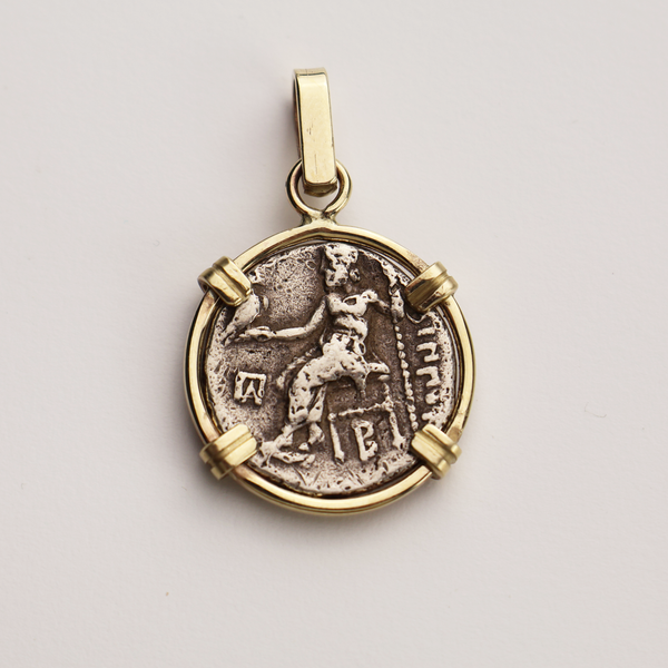 Alexander the Great Drachm Coin Pendant