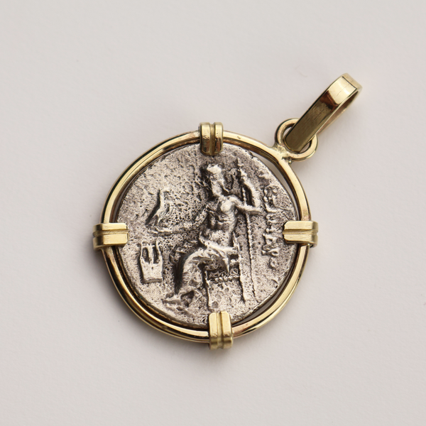 Alexander the Great Drachm Coin Pendant