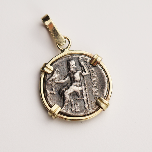 Alexander the Great Drachm Coin Pendant