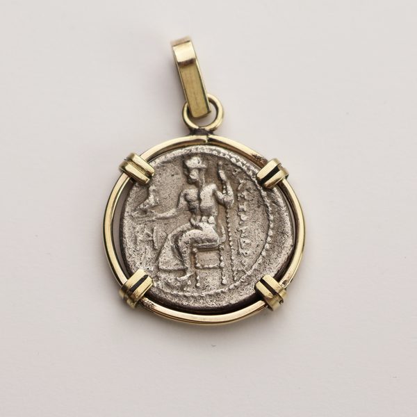 Alexander the Great Drachm Pendant