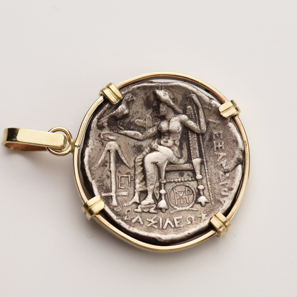 Alexander the Great Tetradrachm Coin Pendant