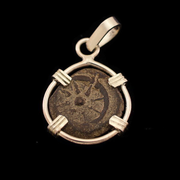 Biblical Widow's Mite Coin Pendant