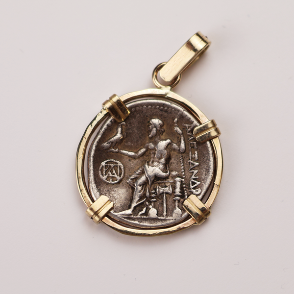 Alexander The Great Drachm Pendant