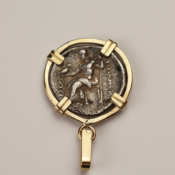 Alexander The Great Drachm Pendant