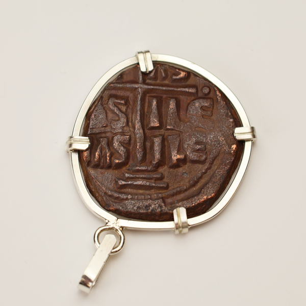 Jesus Christ Byzantine Empire Coin Pendant