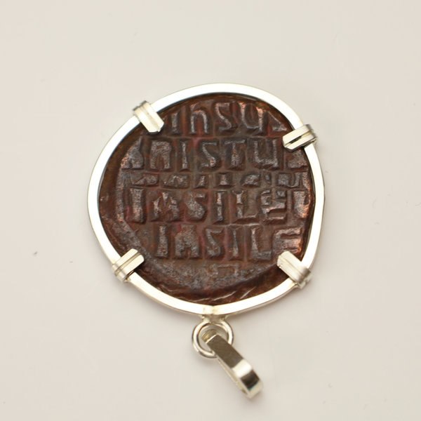 Jesus Christ Byzantine Empire Coin Pendant