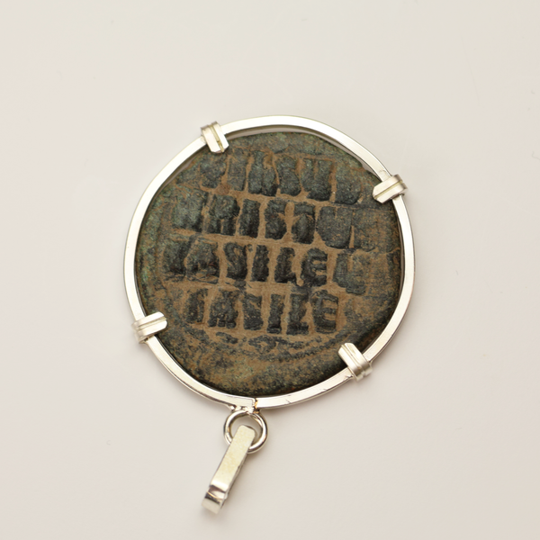 Jesus Christ Byzantine Empire Coin Pendant