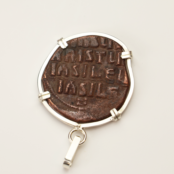 Jesus Christ Byzantine Empire Coin Pendant