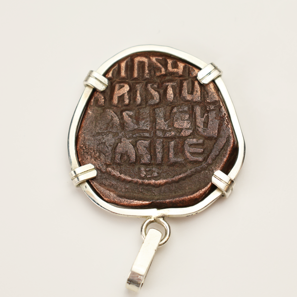 Jesus Christ Byzantine Empire Coin Pendant