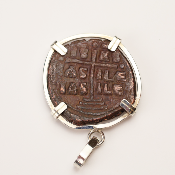 Jesus Christ Byzantine Empire Coin Pendant