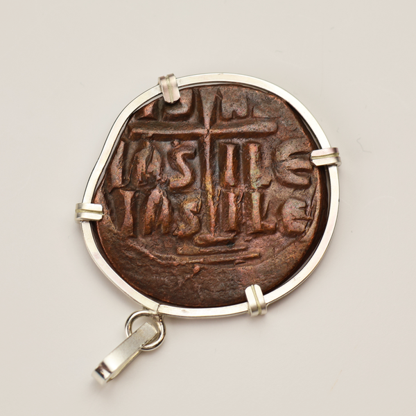 Jesus Christ Byzantine Empire Coin Pendant