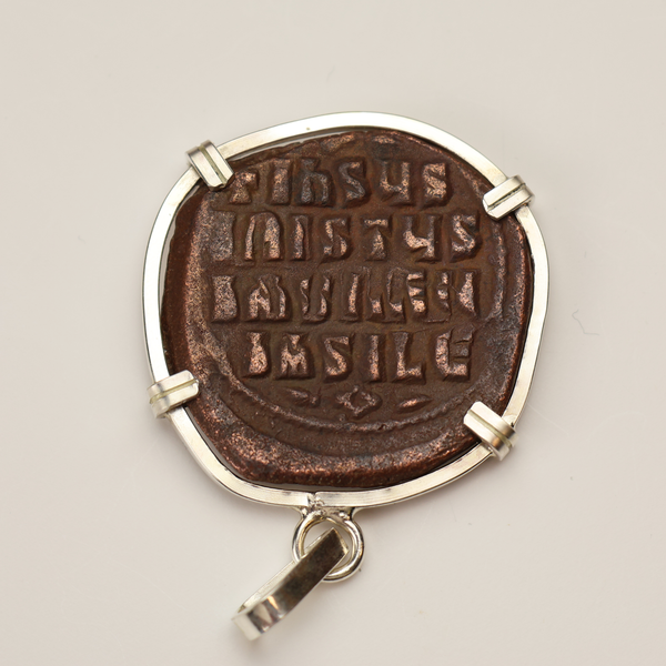 Jesus Christ Byzantine Empire Pendant