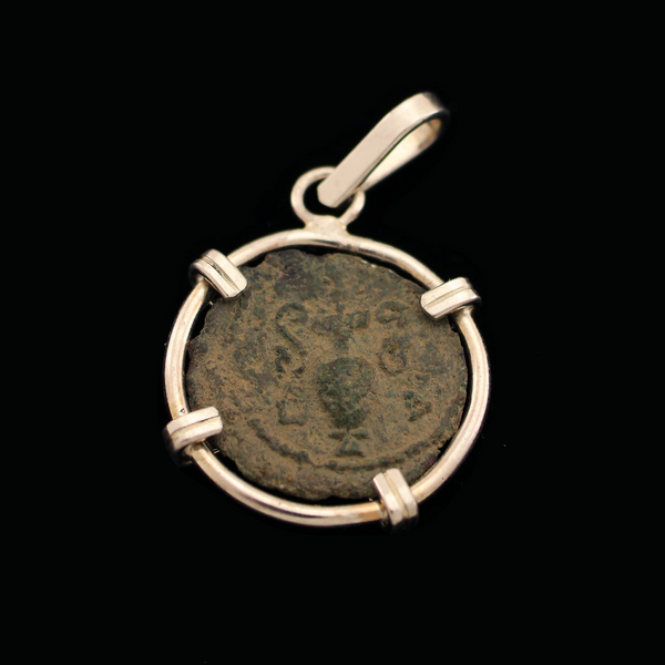 Biblical Coin Pendant - 15-26 A.D.