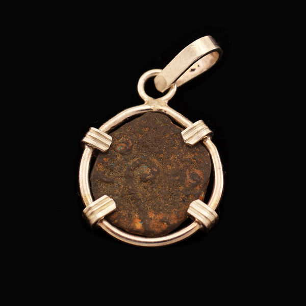 Biblical Coin Pendant - Pontius Pilate
