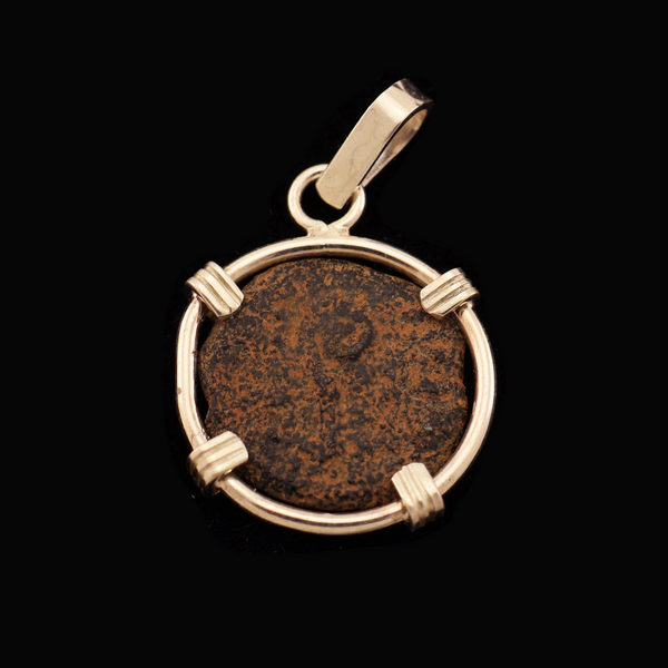 Biblical Coin Pendant - Pontius Pilate