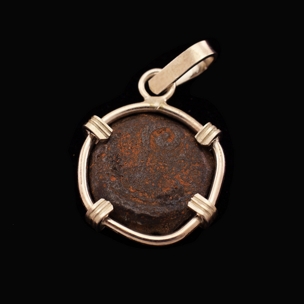 Biblical Coin Pendant - Pontius Pilate