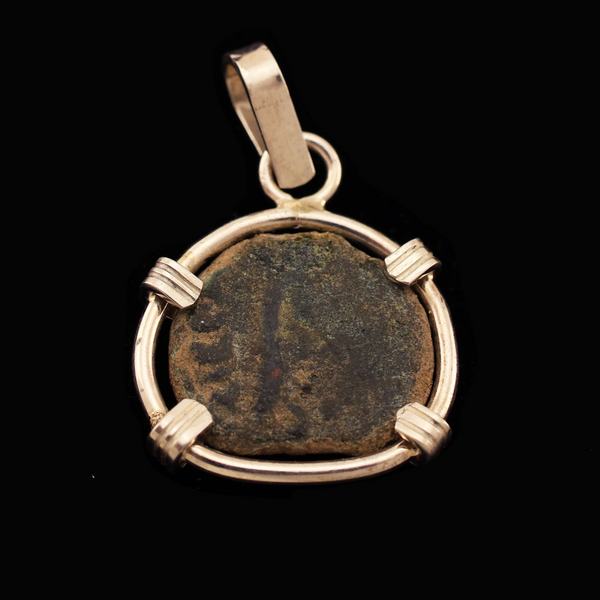 Biblical Coin Pendant - Pontius Pilate