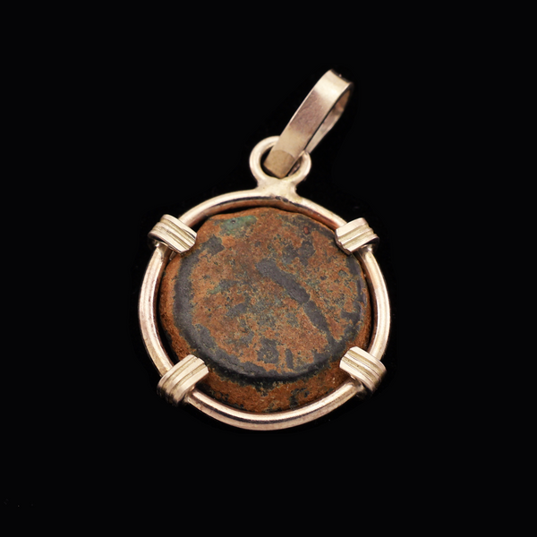 Biblical Coin Pendant - Pontius Pilate