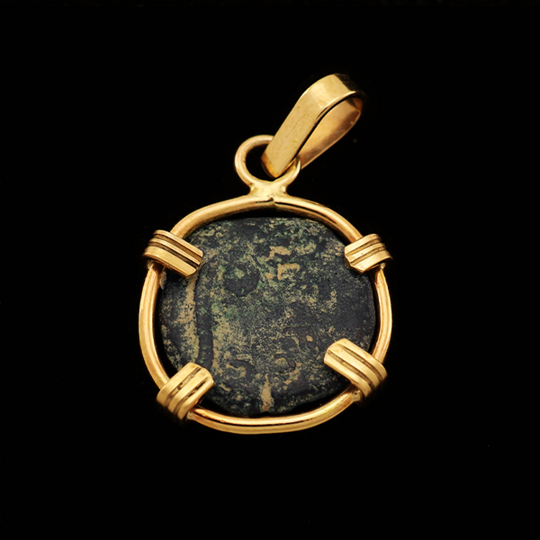 Biblical Coin Pendant - Pontius Pilate