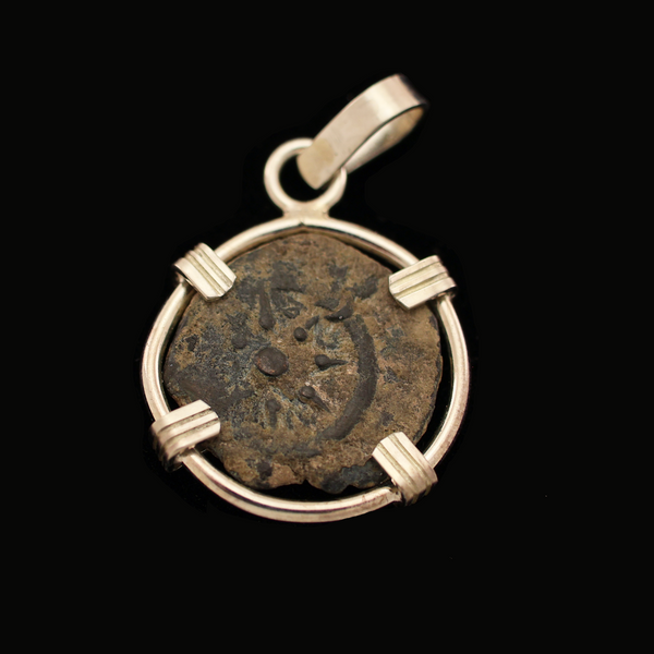 Biblical Widow's Mite Coin Pendant