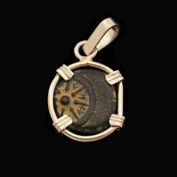 Biblical Widow's Mite Coin Pendant