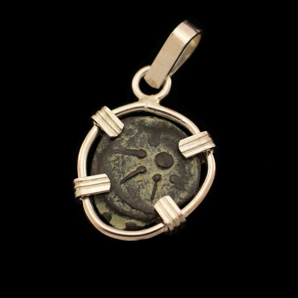 Biblical Widow's Mite Coin Pendant