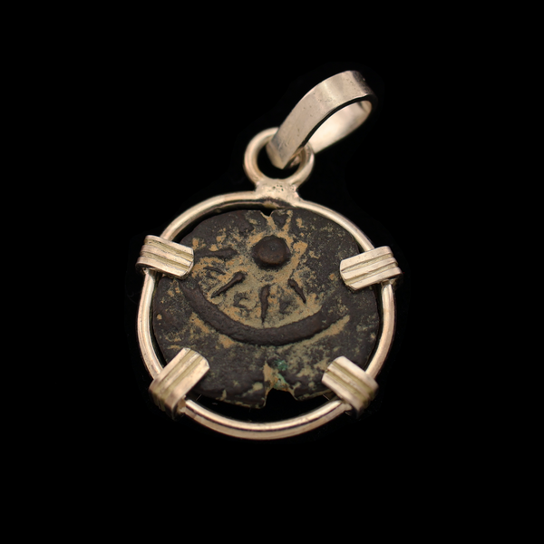 Biblical Widow's Mite Coin Pendant