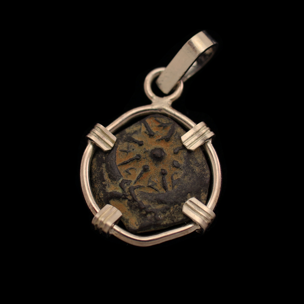 Biblical Widow's Mite Coin Pendant