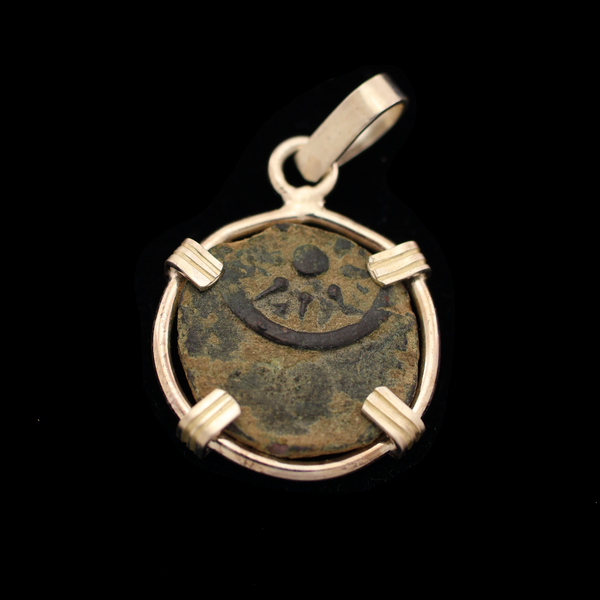 Biblical Widow's Mite Coin Pendant