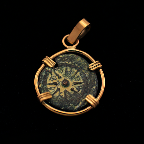 Biblical Widow's Mite Coin Pendant