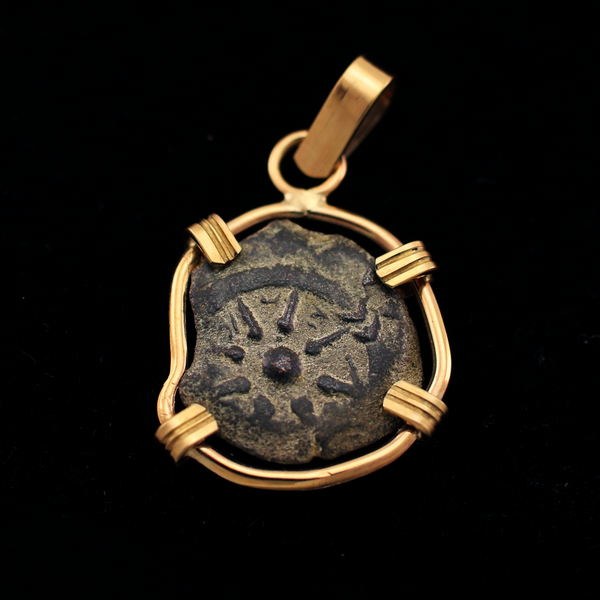 Biblical Widow's Mite Coin Pendant