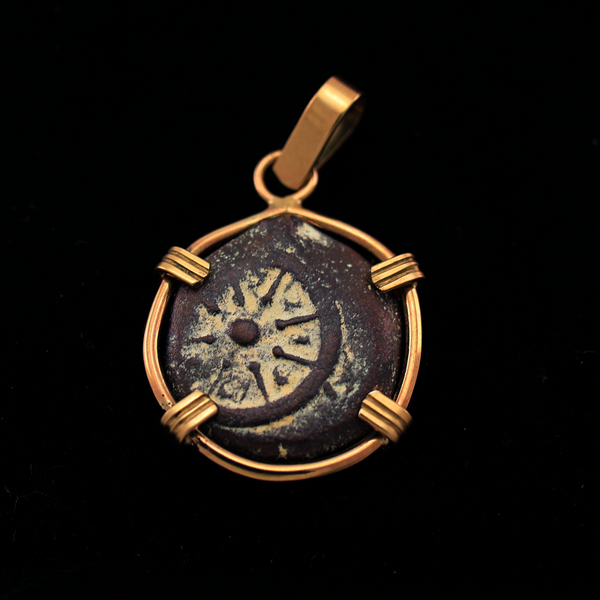 Biblical Widow's Mite Coin Pendant