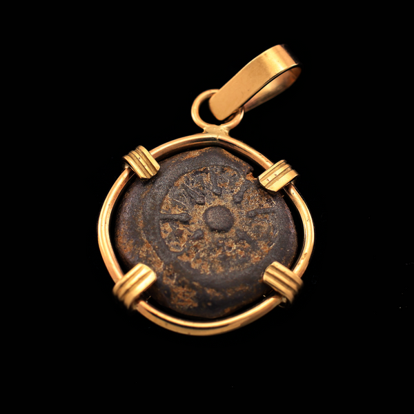 Biblical Widow's Mite Coin Pendant