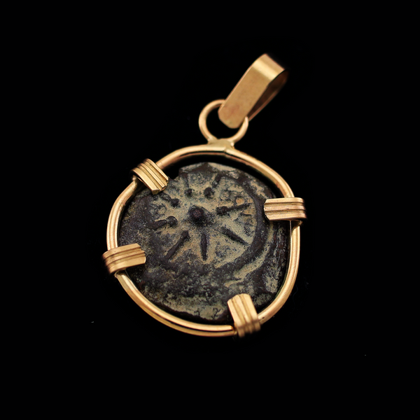 Biblical Widow's Mite Coin Pendant