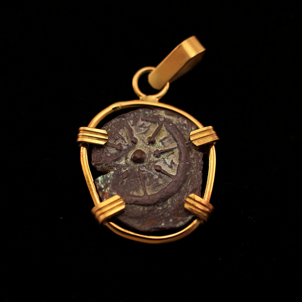 Biblical Widow's Mite Coin Pendant