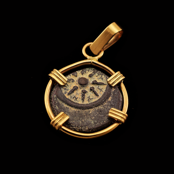 Biblical Widow's Mite Coin Pendant