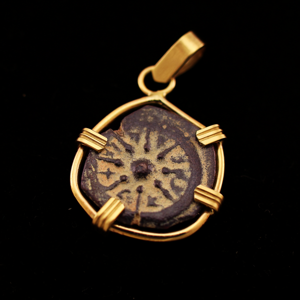 Biblical Widow's Mite Coin Pendant