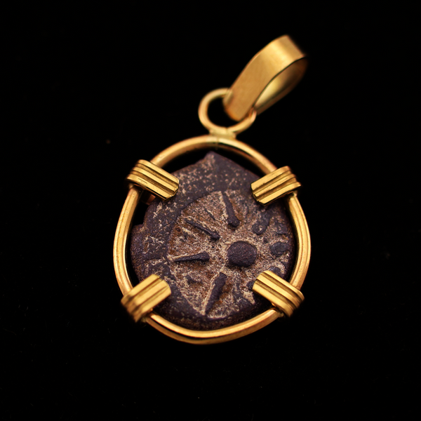 Biblical Widow's Mite Coin Pendant