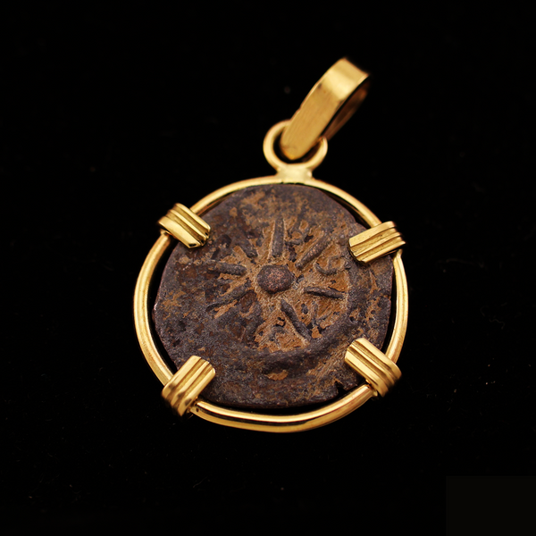 Biblical Widow's Mite Coin Pendant