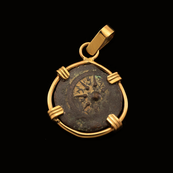 Biblical Widow's Mite Coin Pendant
