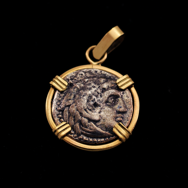Alexander the Great Drachm Pendant