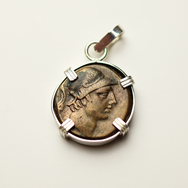 Ancient Greek Ares Coin Pendant